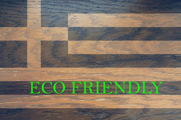 Flaga Grecji Tle Drewnianym Rzecz Ekologicznego Środowiska Ekologicznego Ekologicznego Oszczędzania — Zdjęcie stockowe