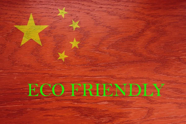 Drapeau Chine Sur Fond Bois Pour Environnement Écologique Mondial Une — Photo
