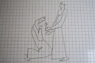 Fatima, Portekiz - 26 Mart 2025: Portekiz 'de bir ızgara fayans yüzeyindeki iki figürü gösteren ince çizgi. İncil sahnesi.