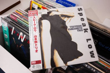 Lviv, Ukrayna - 1 Nisan 2025: Tsuyoshi Yamamoto Trio 'nun Low Albümü
