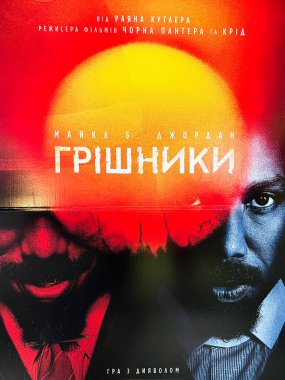 Kyiv, Ukrayna - 08 Nisan 2025: Canlı renkler, güçlü portreler ve promosyon için dinamik görsel efektler içeren poster günahkarları.
