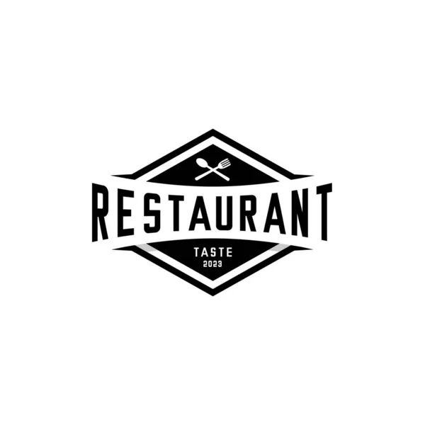 Векторний Дизайн Ресторанної Миски Білим Тлом — стоковий вектор