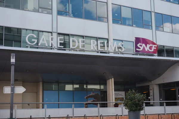 Stock image Reims, France - Sept. 2022 - Entrance and sign of 