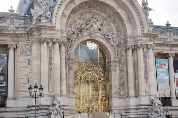 Paris France Sept 2022 Entrée Petit Palais Avec Une Porte — Photo