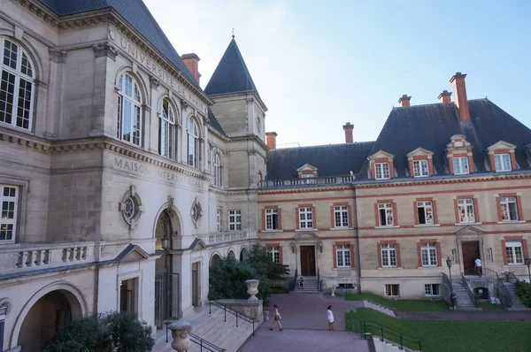 フランス 2023年9月6日 20世紀メゾン ヴィングス 国際的な家 パリのシトヴェンゲール Ciup 国際大学キャンパス — ストック写真