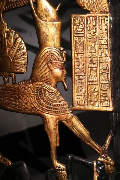 Detalhe Escudo Cerimonial Com Rei Como Esfinge Túmulo Tutancâmon — Fotografia de Stock