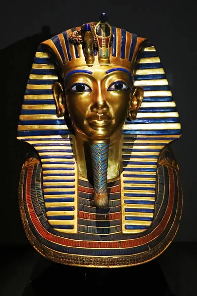 Icônica Máscara Funerária Tutancâmon — Fotografia de Stock