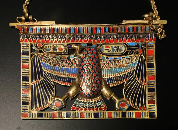 Pectoral Con Buitre Tumba Tutankamón — Foto de Stock