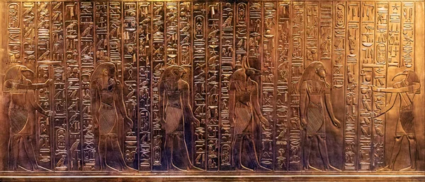 Flachrelief Mit Alten Ägyptischen Göttern Aus Dem Grab Tutanchamuns — Stockfoto