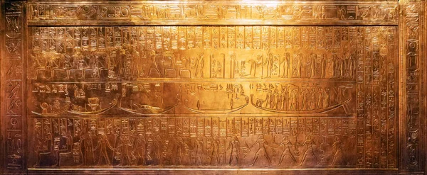 Grande Relevo Baixo Dourado Túmulo Tutancâmon — Fotografia de Stock