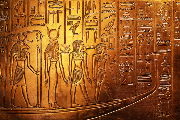 Obřadní Loď Detail Basreliéfu Hrobce Tutanchamón — Stock fotografie