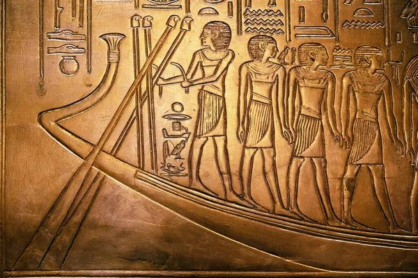 Detail Eines Zeremoniellen Bootes Aus Dem Basrelief Grab Tutanchamuns — Stockfoto