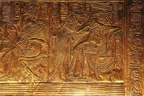 Detail Aus Einer Goldenen Schachtel Tuankhamun Grab — Stockfoto