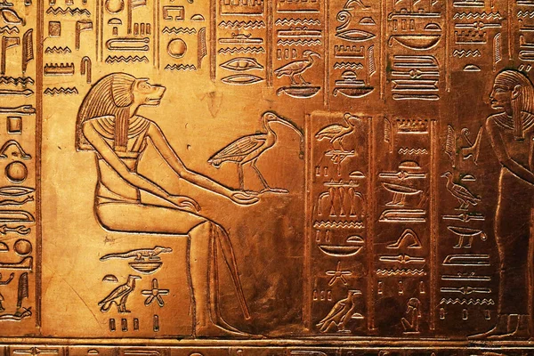 Єгипетський Бог Зображений Людиноголовий Гробниці Тутанхамона — стокове фото