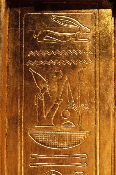 Hieroglyphen Aus Tutanchamus Grab — Stockfoto