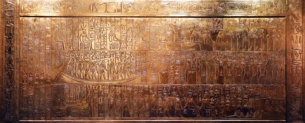 Enorme Baixo Relevo Dourado Túmulo Tutancâmon — Fotografia de Stock