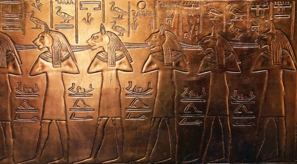 Мифологические Фигуры Большом Барельефе Гробницы Тутанхамона — стоковое фото