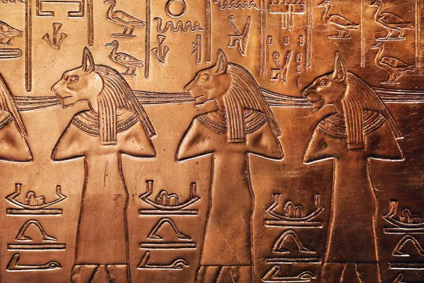 Figuras Mitológicas Sobre Bajorrelieve Tumba Tutankamón — Foto de Stock