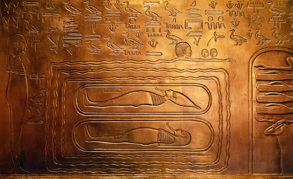 Sacred Bas Relief Tutankhamun Tomb — Stock Photo, Image