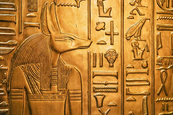 Αρχαίος Αιγυπτιακός Θεός Anubi Από Τον Τάφο Του Τουταγχαμών — Φωτογραφία Αρχείου