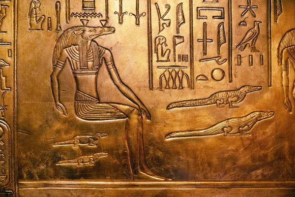 Oldtidens Egyptiske Gud Sobek Basrelieff Fra Tutankhamons Grav – stockfoto