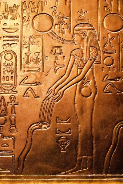 Давня Егіптська Богиня Ісіда Гробниці Тутанхамона — стокове фото