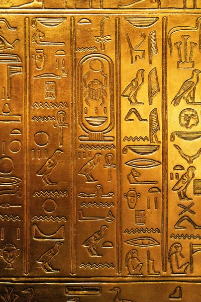 Hiéroglyphes Égyptiens Antiques Tombe Toutankhamon — Photo