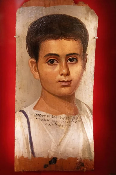 The Boy Eutyches 'in portresi, New York' taki Metropolitan Sanat Müzesi. Roma döneminde Mısır sanatı (M.S. 100-150)). 