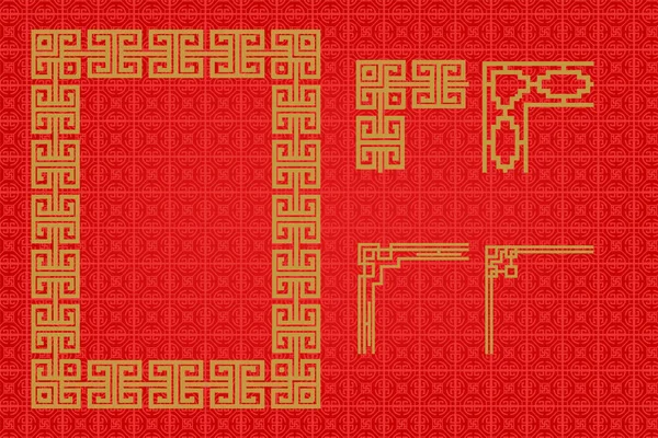 中国の伝統的な装飾 月の装飾のセット ランタン 要素およびアイコン 私たちの絶妙なフレームや境界セットで中国の伝統の豊かなタペストリーに浸ります — ストック写真