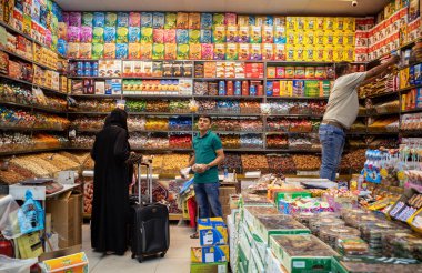 Mekke, Suudi Arabistan - 2 Haziran 2024: El Kakia Toptan Pazarı, Mekke, Suudi Arabistan.