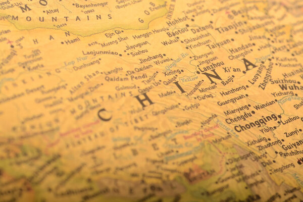 China is a country located in East Asia, bordering 14 countries and the East China Sea, Korea Bay, Yellow Sea, and South China Sea.The capital of China is Beijing