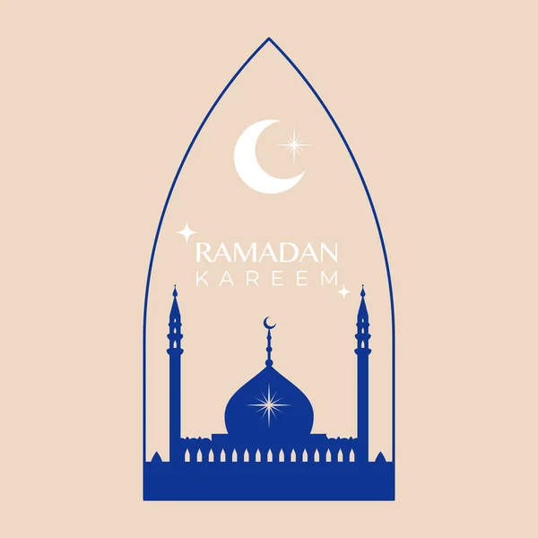 Ramadan Kareem Nattskyline Med Moské Kupol Måne Och Stjärnor Modern — Stock vektor