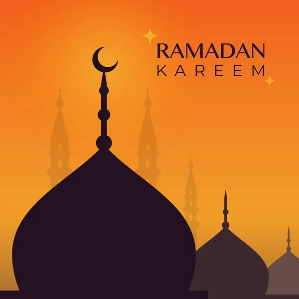 ラマダーン カレーム モスクのドーム 月と星と日没のスカイライン ベクトルイラスト 平面デザイン — ストックベクタ