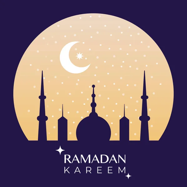 Ramadan Kareem Nattskyline Med Moské Kupol Måne Och Stjärnor Vektorillustration — Stock vektor