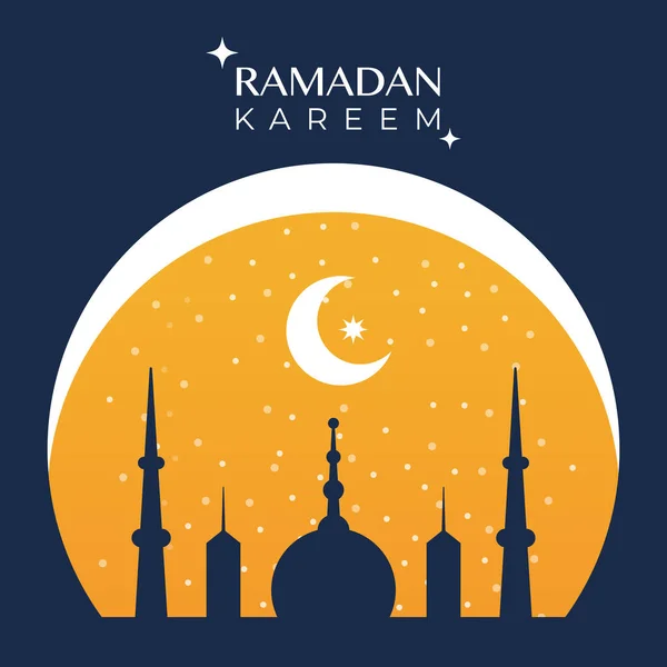 ラマダーン カレーム モスクのドーム 月と星と日没のスカイライン ベクトルイラスト 平面デザイン — ストックベクタ