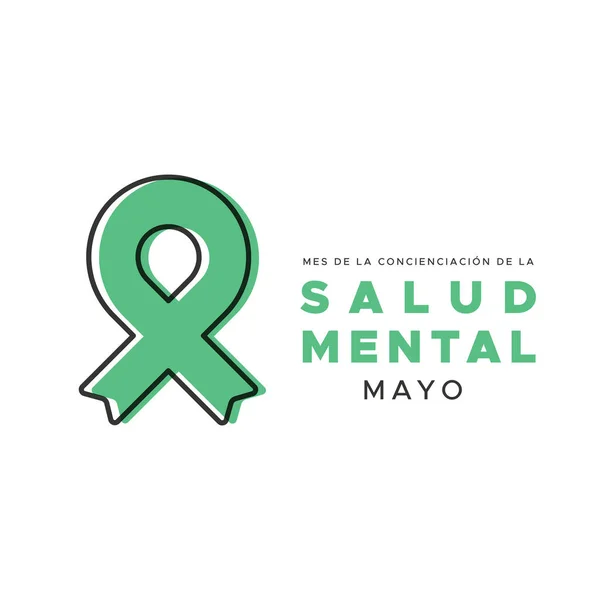 Mayo Mes Concienciación Sobre Salud Mental Español Mes Concienciacion Salud — Archivo Imágenes Vectoriales