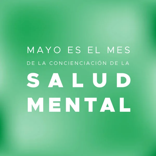 Mayo Mes Concienciación Sobre Salud Mental Español Mayo Mes Concienciación — Archivo Imágenes Vectoriales