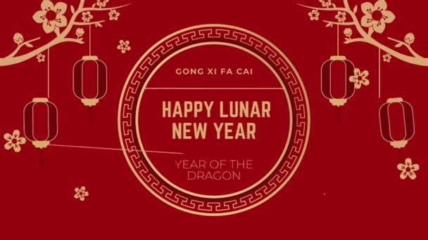 Gong Cai Qui Signifie Bonne Année Lunaire Mandarin Est Festival — Video