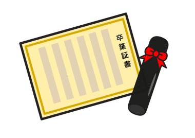 japanese school diploma manga style