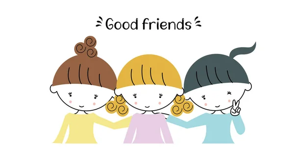 Хорошие Друзья Три Молодые Девушки — стоковый вектор