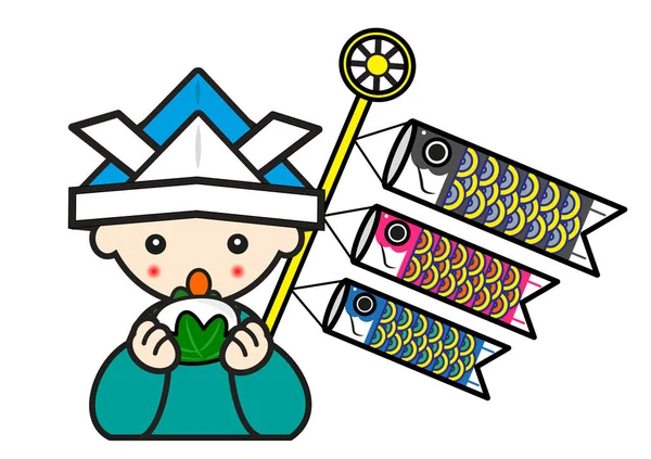 Japanese Traditional Event Children Day — Stock Photo, Image
