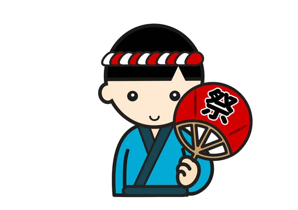 Japanese Traditinal Summer Festival Style Boy — Stock Photo, Image