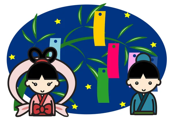 Traditionelles Japanisches Sommerfest Tanabata — Stockfoto