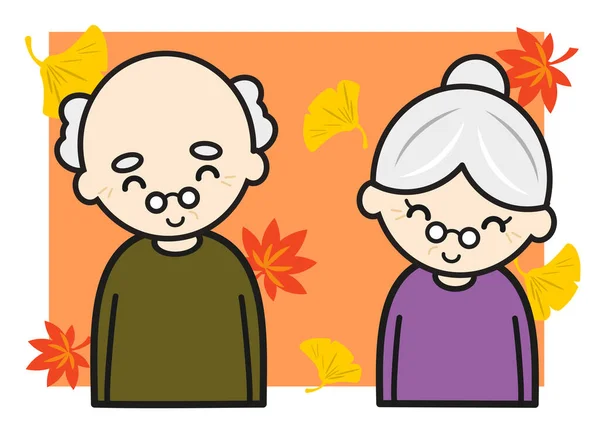 秋の古いカップルの笑顔 — ストック写真