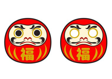 Japon geleneksel dilek bebeği Daruma.