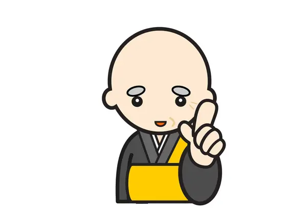 Japon eski Budist keşiş parmağı pozu