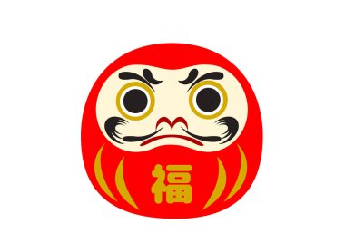 Daruma, Japon geleneksel bebeği şans getirsin diye.