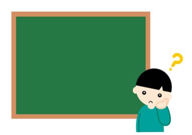 Cory Uzay Tahtası, Asyalı çocuk