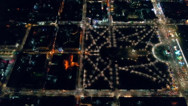 Aerial Drone View Chisinau Night Moldova View Central Park Christmas — Vídeo de Stock
