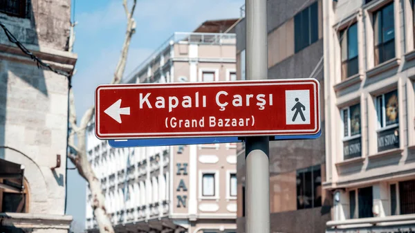 Veduta Cartello Stradale Che Mostra Direzione Grand Bazaar Istanbul Turchia — Foto Stock